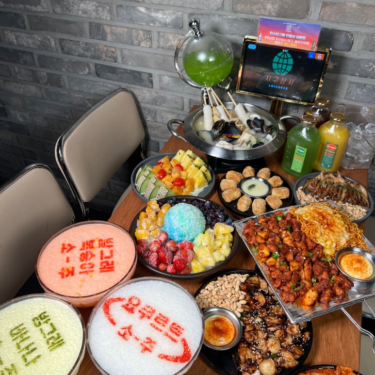 강남상사 이미지