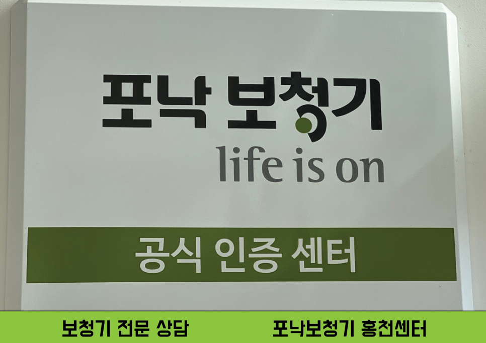 한이관 이미지