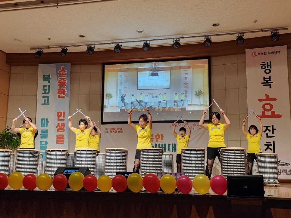 기쁜소식 부천교회 이미지