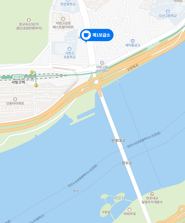제1보급소 이미지