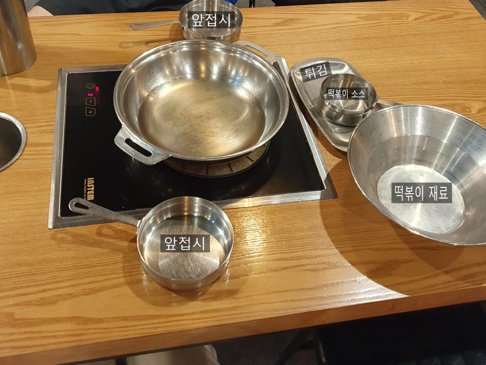 두끼 센텀시티 홈플러스점 이미지