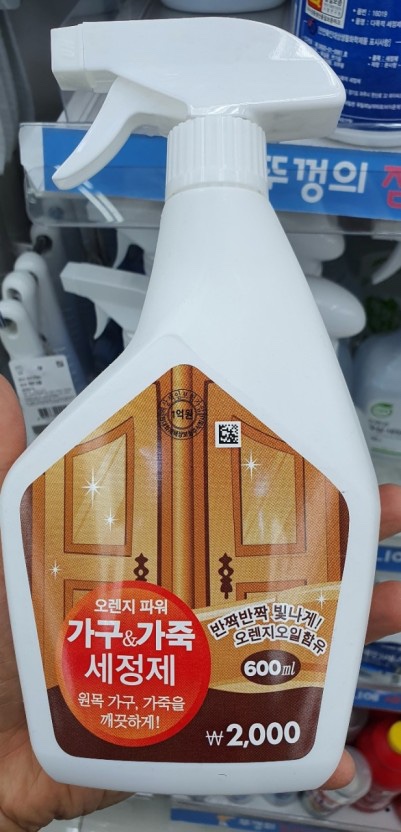 피자박스 이미지