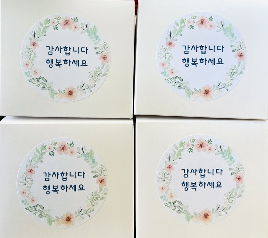 위자드하우스 이미지