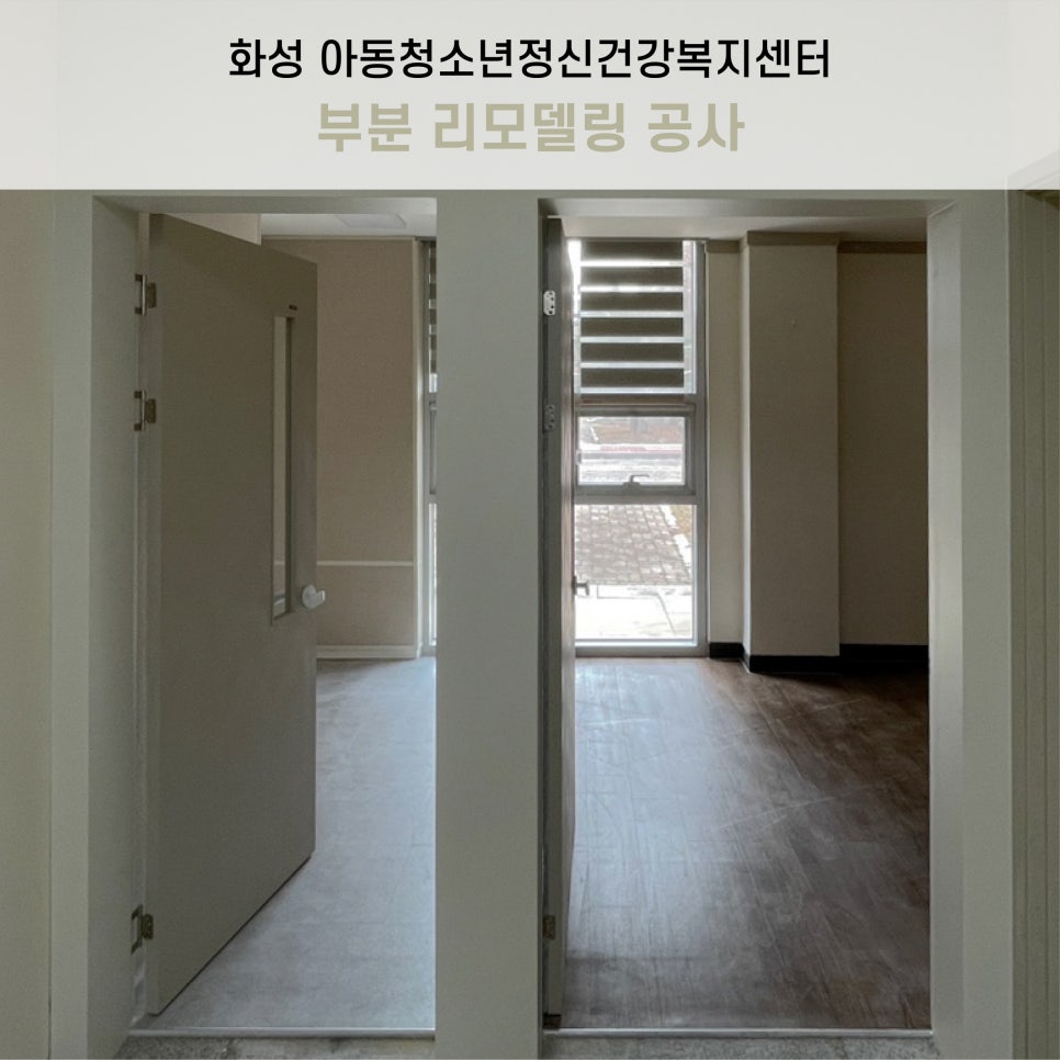 지오스웰디자인 이미지
