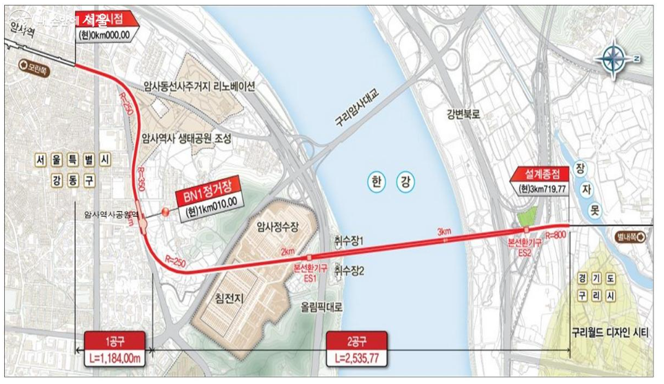 서울교통공사(9호선 석촌역) 이미지