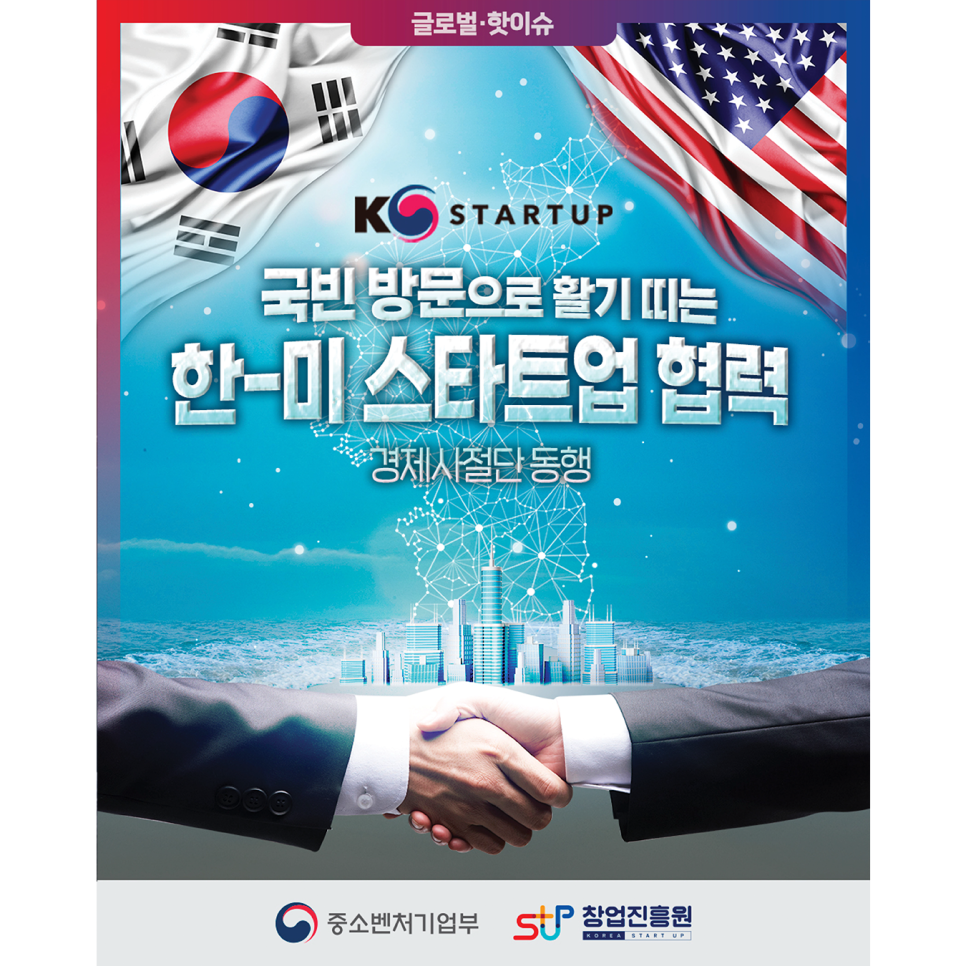 메디비바 이미지