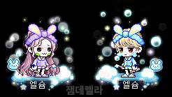 굿나잇클린 이미지