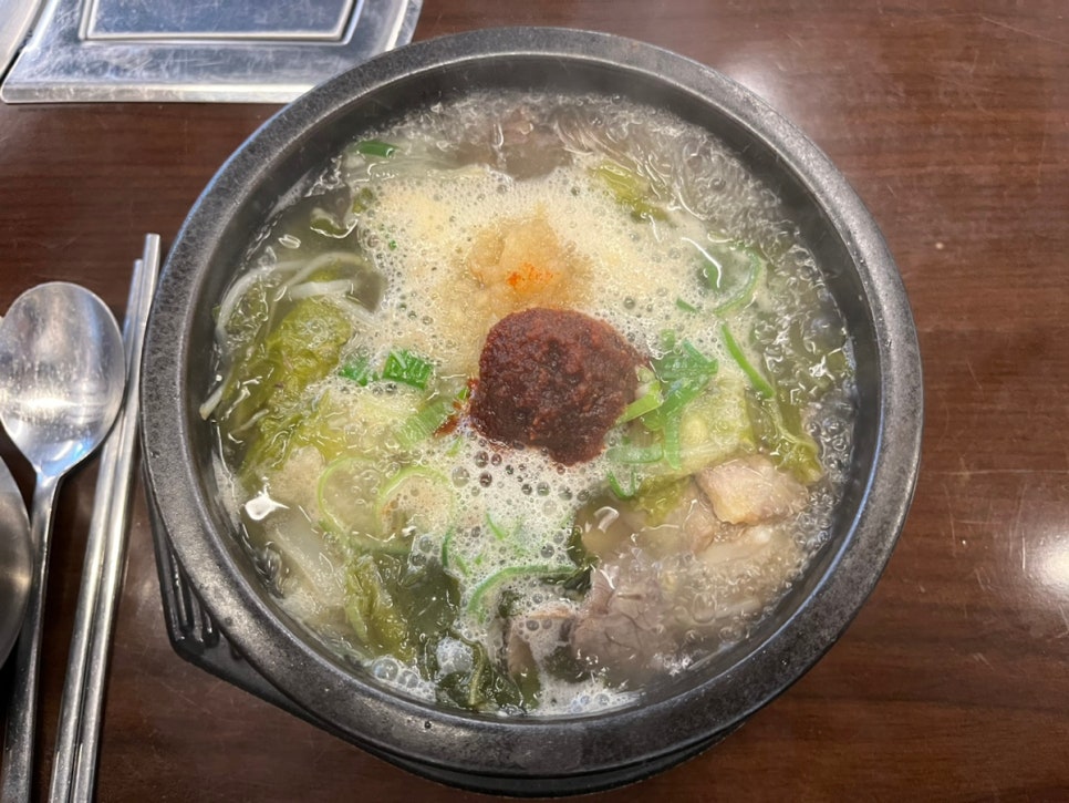 파평옥 거제고현점 이미지