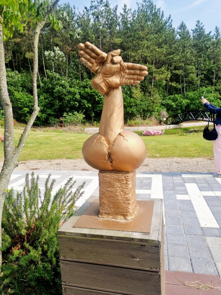 화원상회 이미지