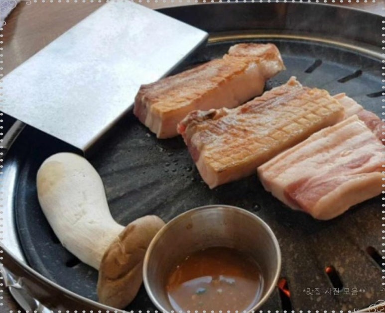 돈모닝 이미지