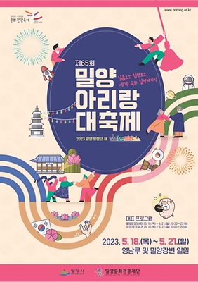 몽글 레진아트 이미지
