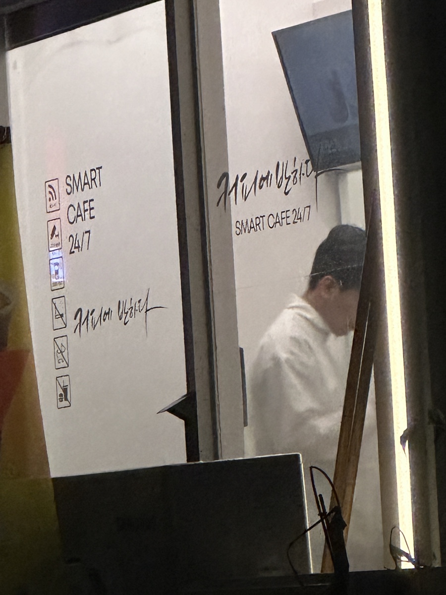커피에반하다홍성 이미지