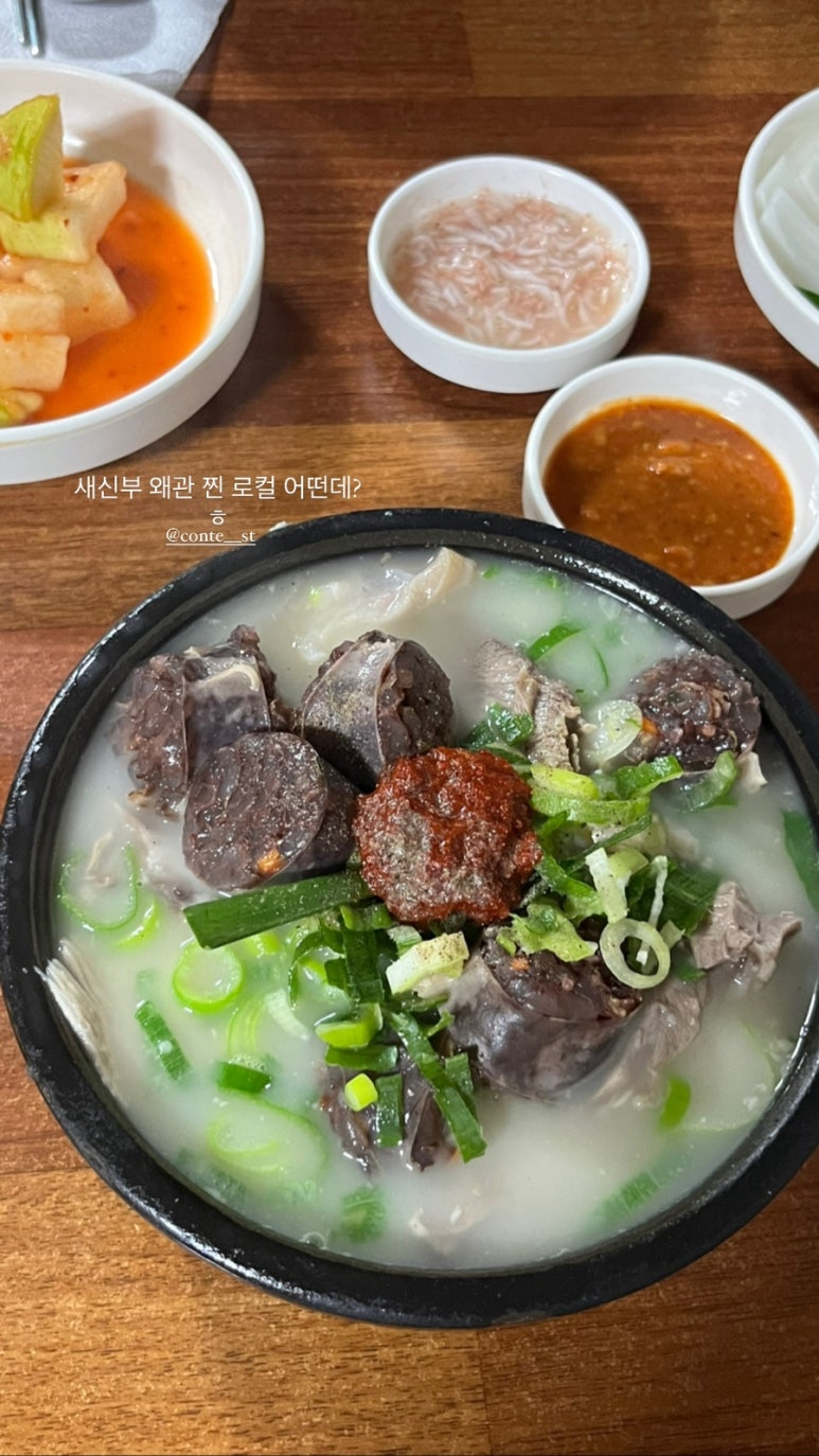 히저트 이미지