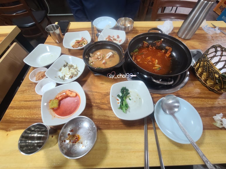 선화식당 이미지