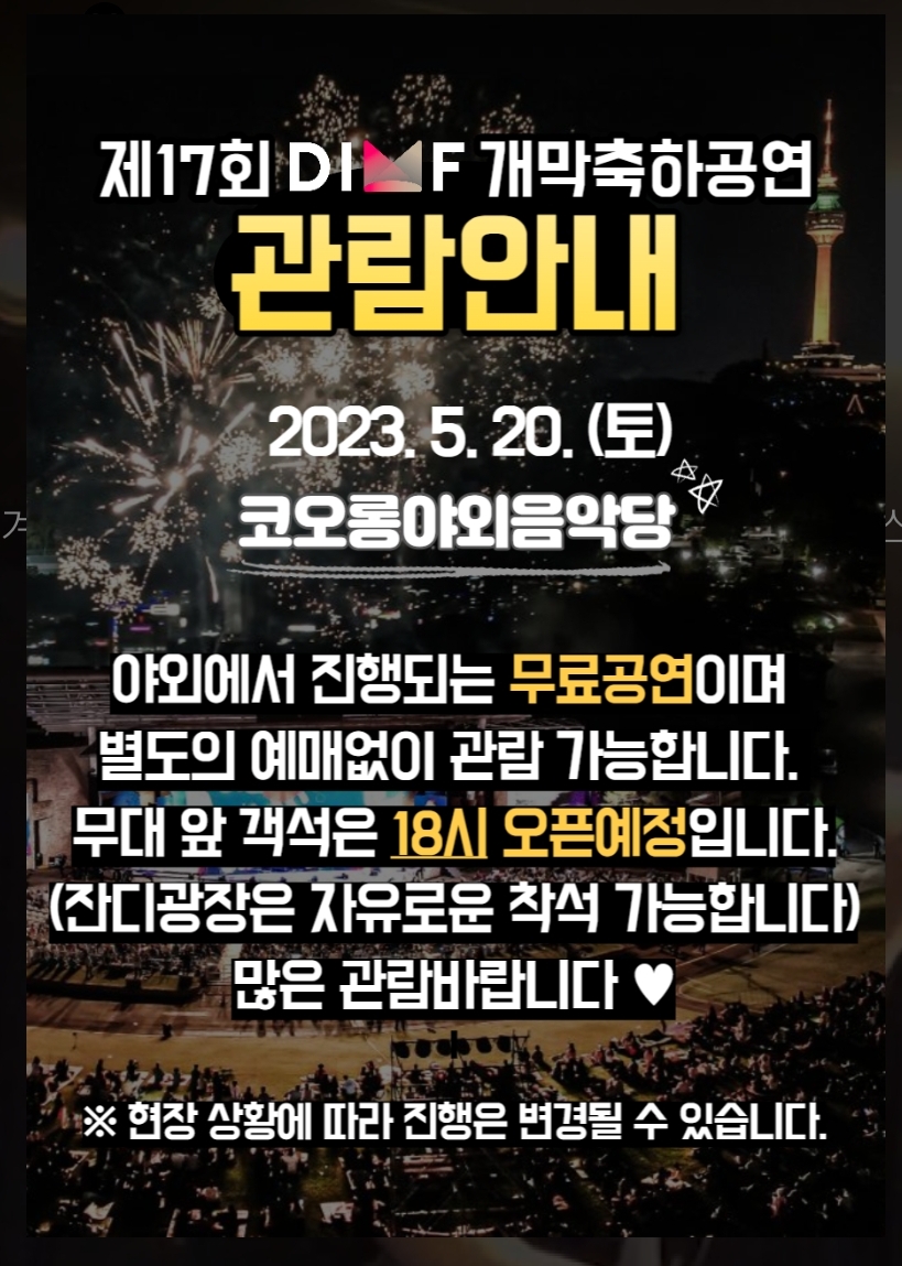 퍼플네이쳐 이미지