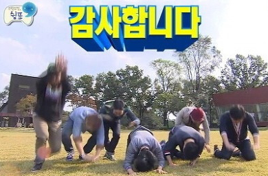 보물마트 이미지