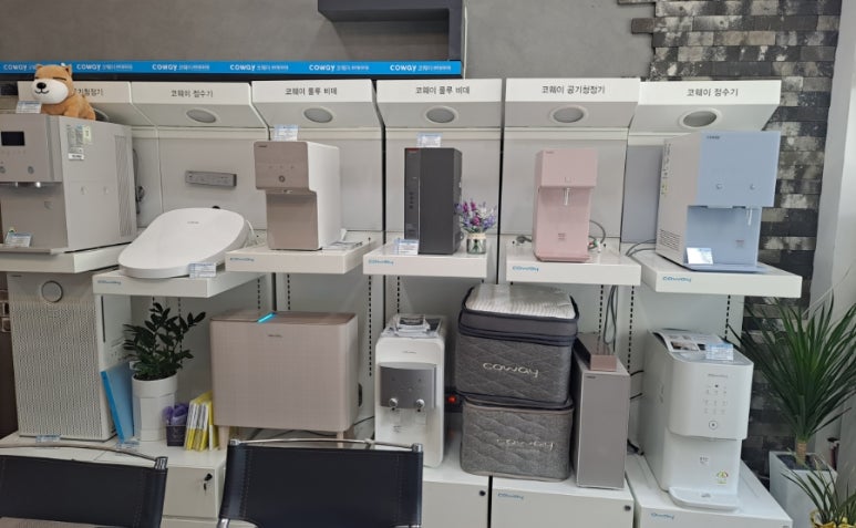 코웨이 센트럴 대리점 이미지