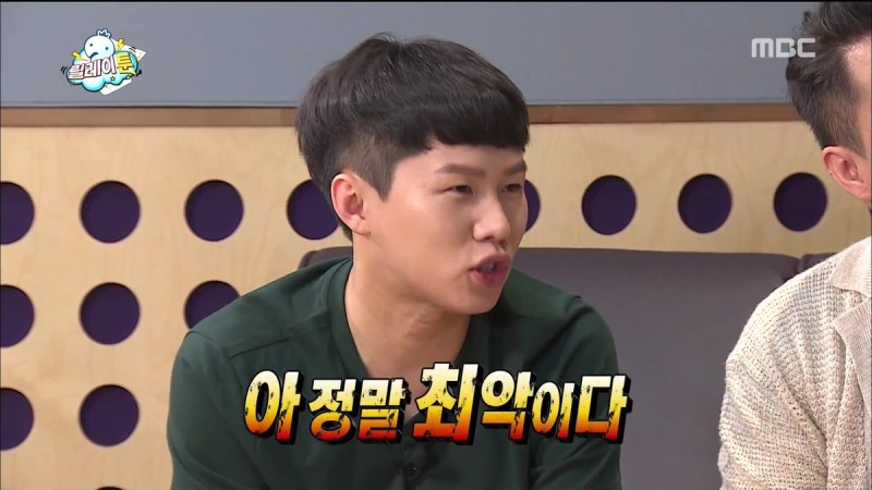 에덴어린이병원 이미지