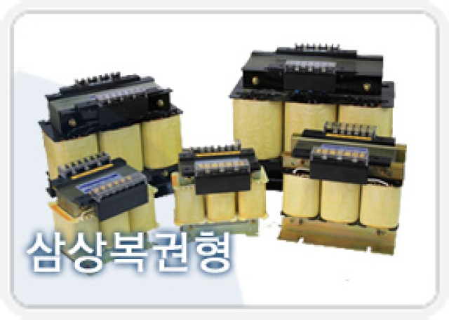 한일시스템 이미지