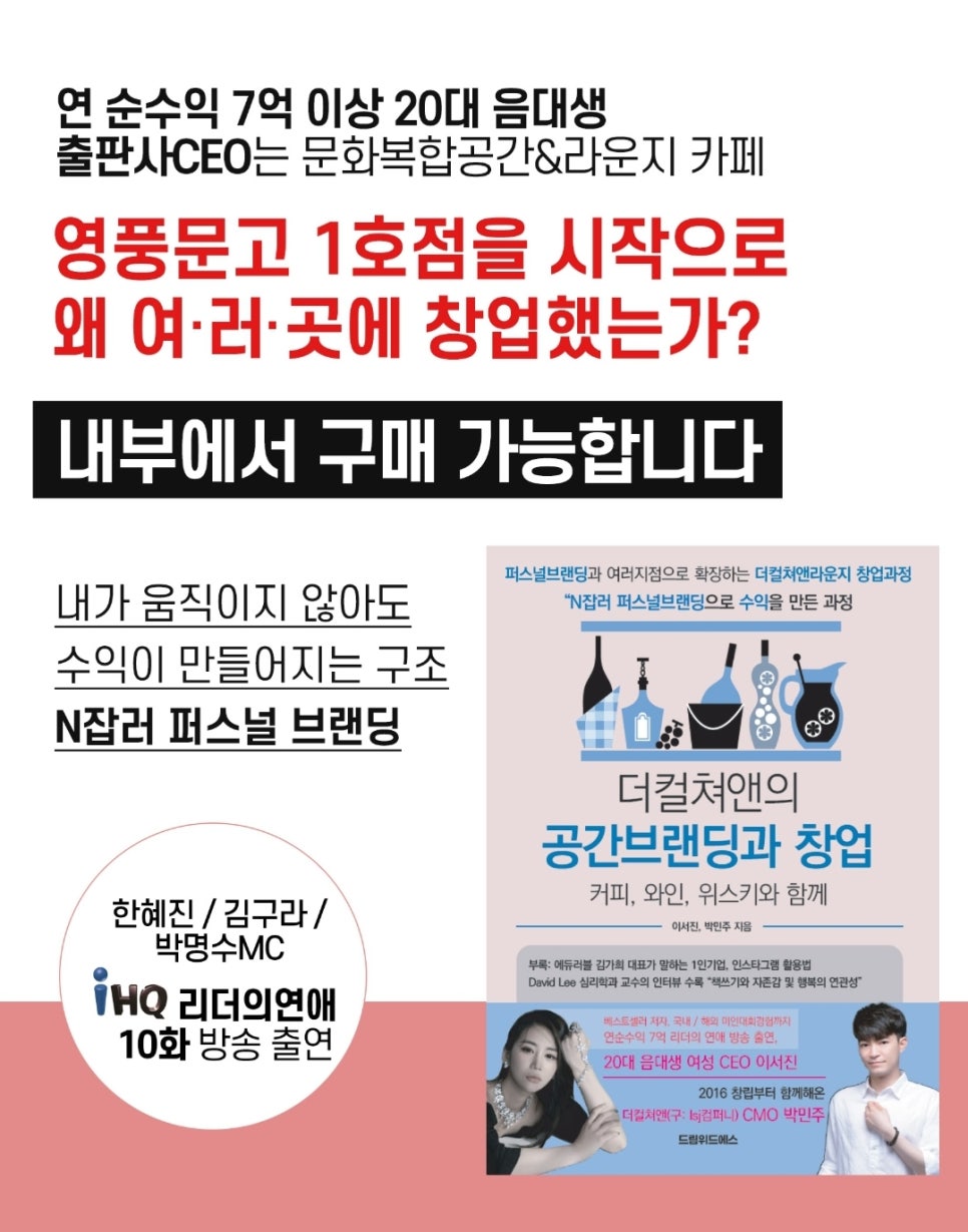 앤브랜딩 이미지