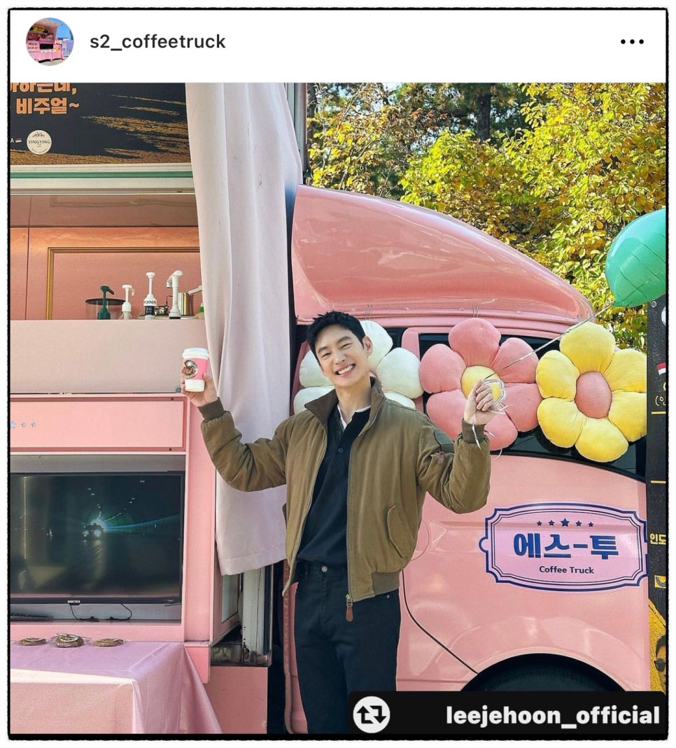 에스에스투 이미지