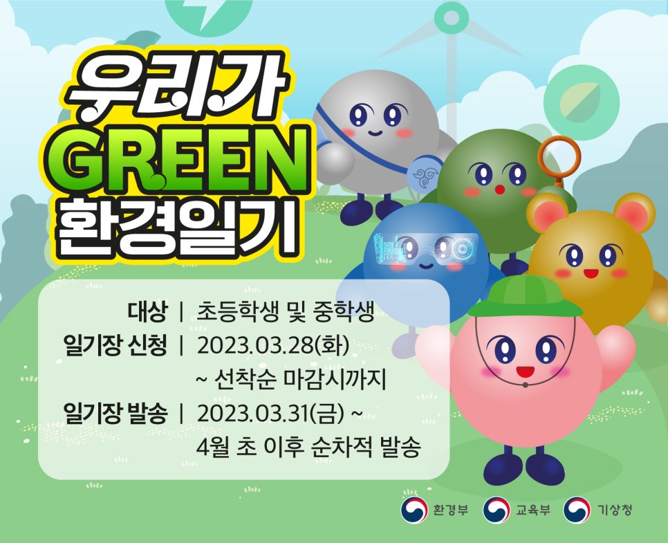 디투씨 이미지