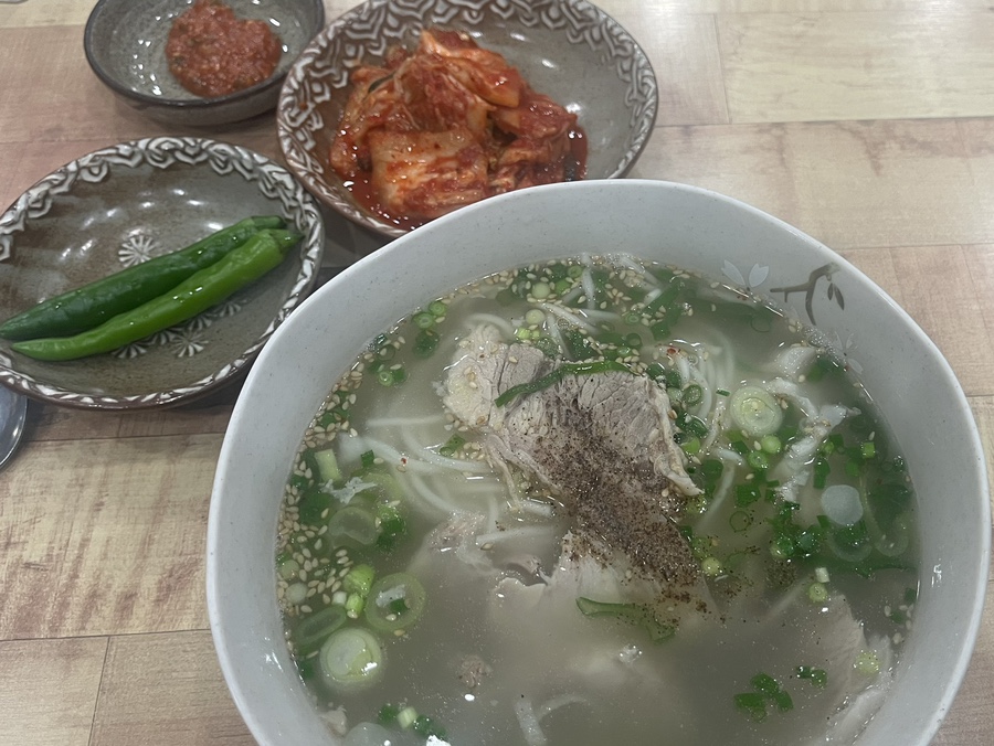 영광고기국수 이미지