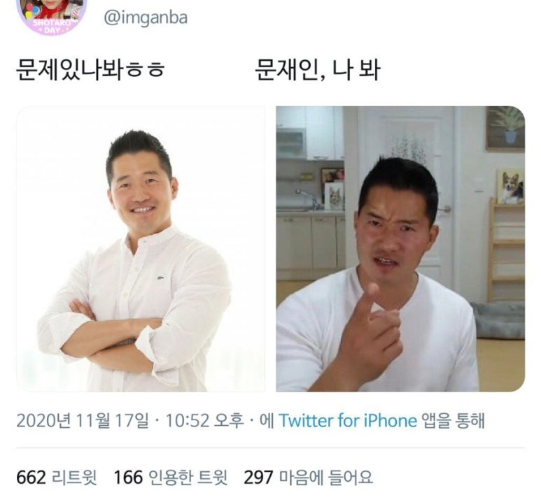 짜장생각 이미지