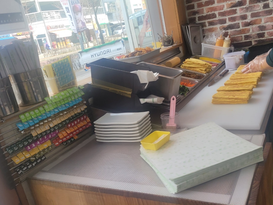 아시아드김밥 이미지