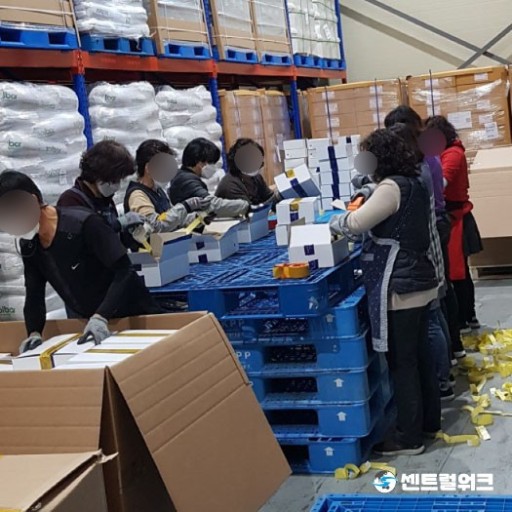 베스트인력 이미지