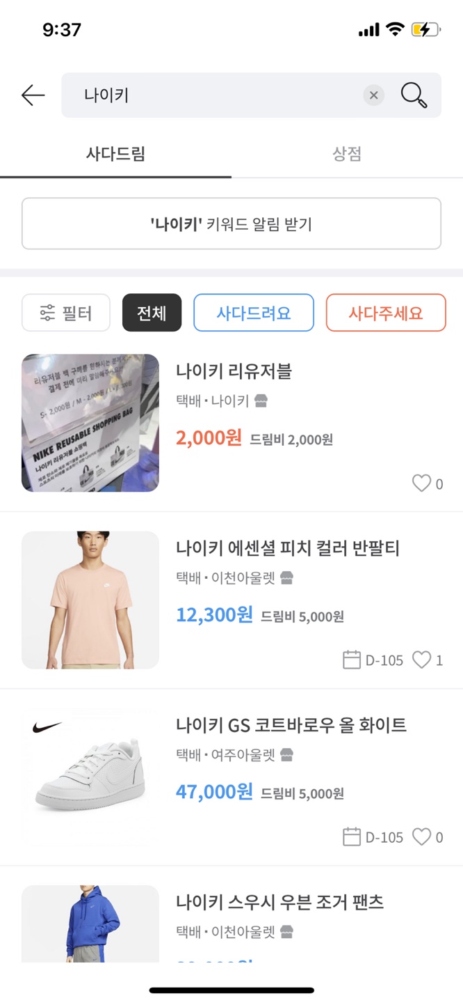 드림팩토리디자인 이미지