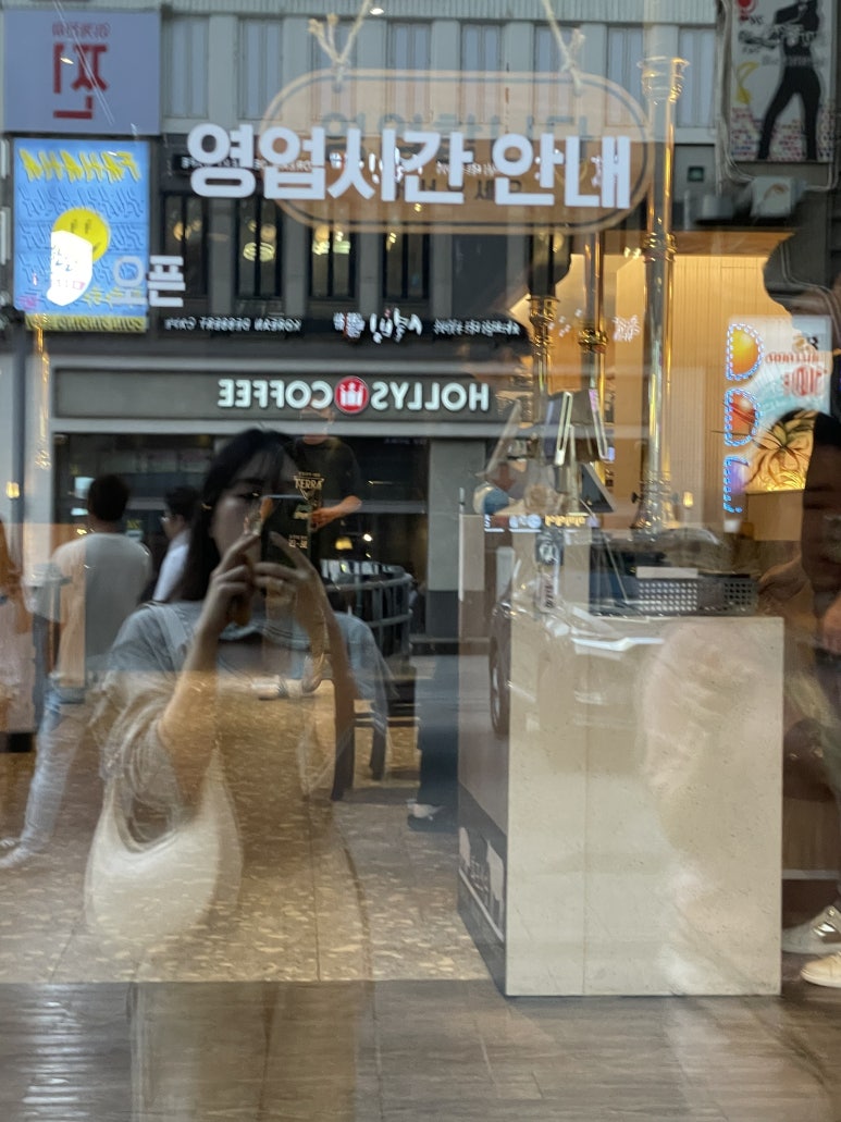 화포식당구월 이미지