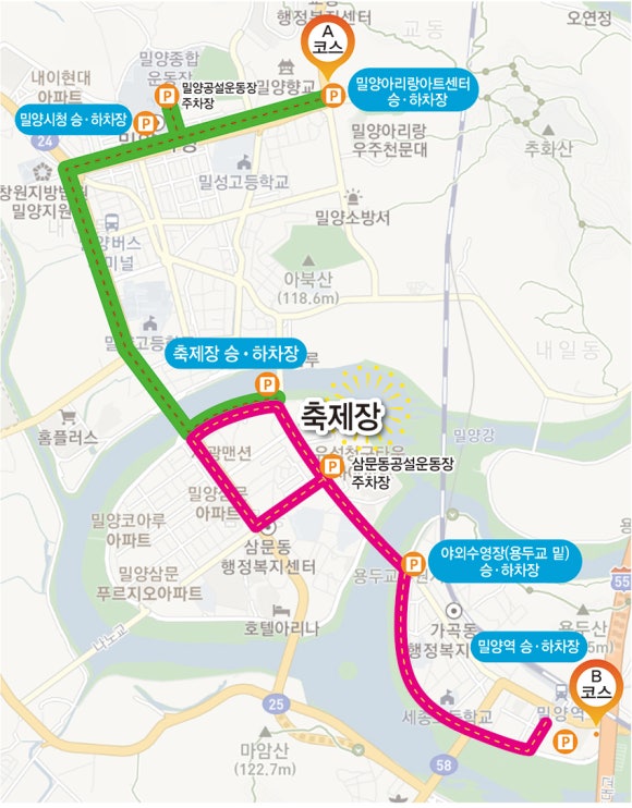 몽글 레진아트 이미지