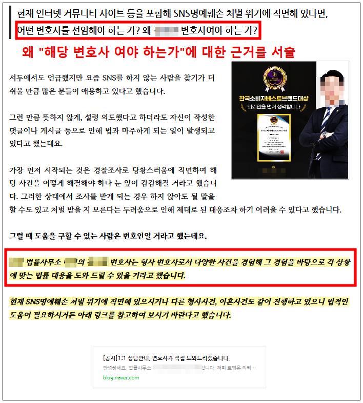 광고사무소 이미지