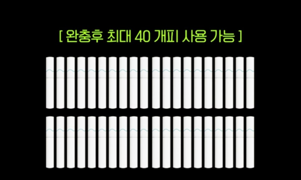 대전전자담배마켓유성 이미지
