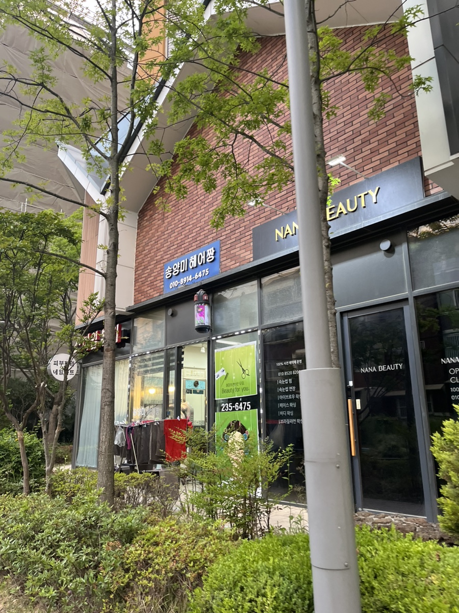 레벨리케이크 이미지