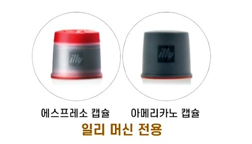 동그라미커피 이미지