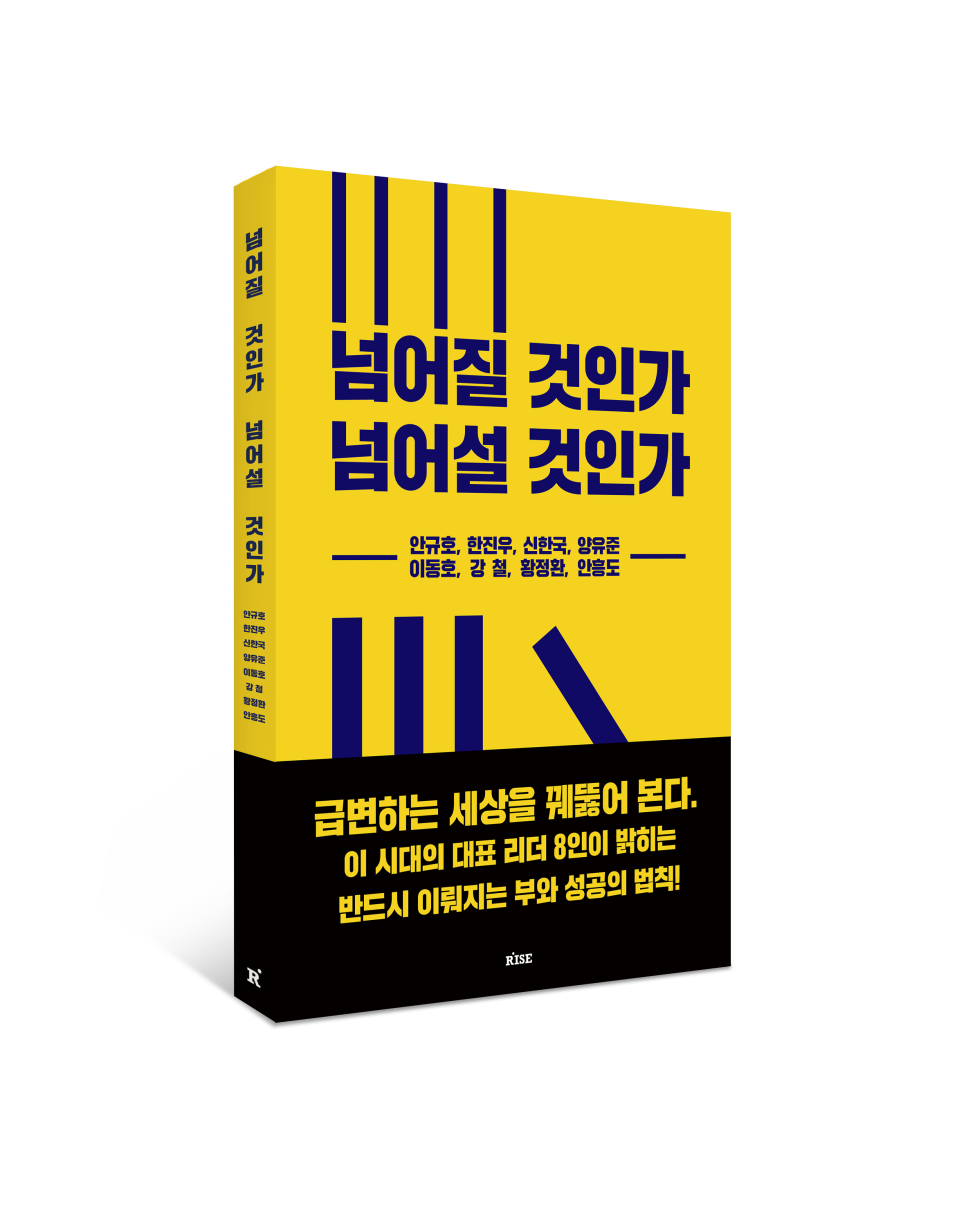 떠오름디자인 이미지