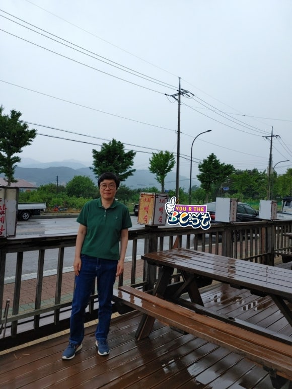 비조카 이미지