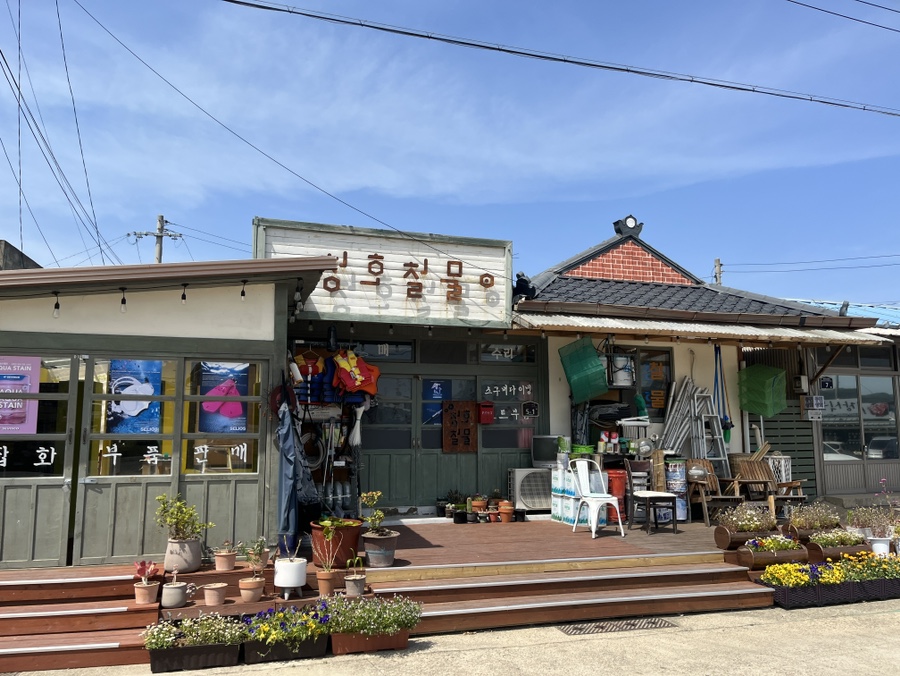 공진커피 이미지