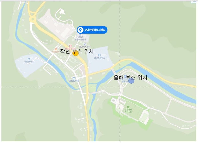 하이랜드스포츠 이미지