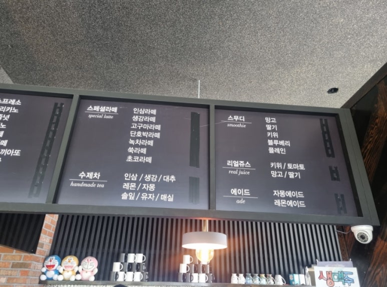 화원상회 이미지