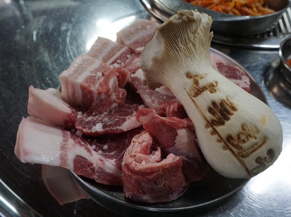 대박연탄구이 이미지
