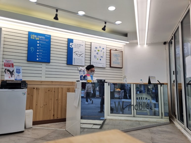 우리독일보청기 이미지