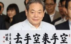 경원석유 이미지