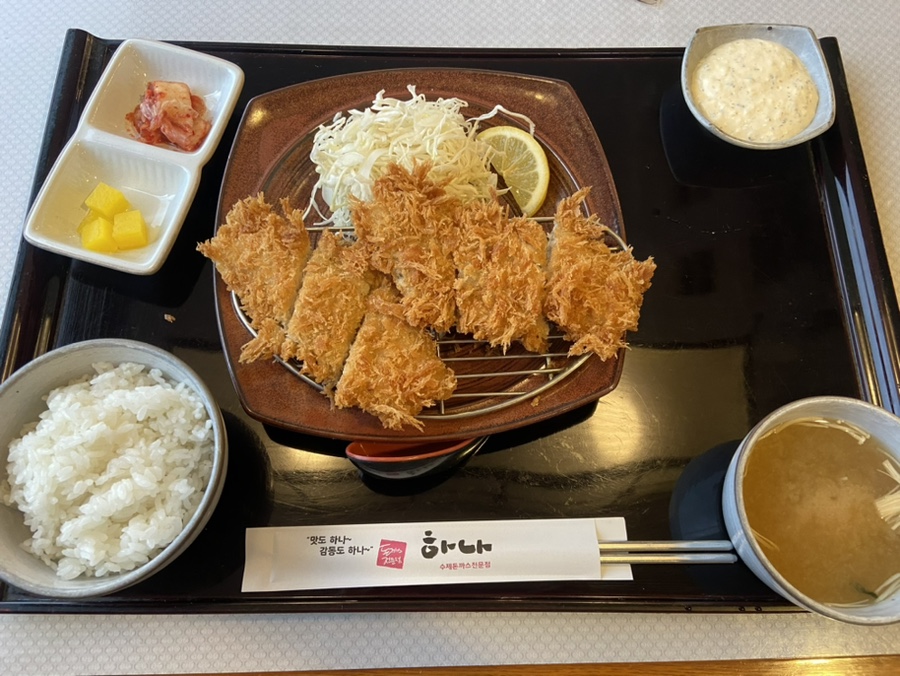 하나돈까스문현점 이미지