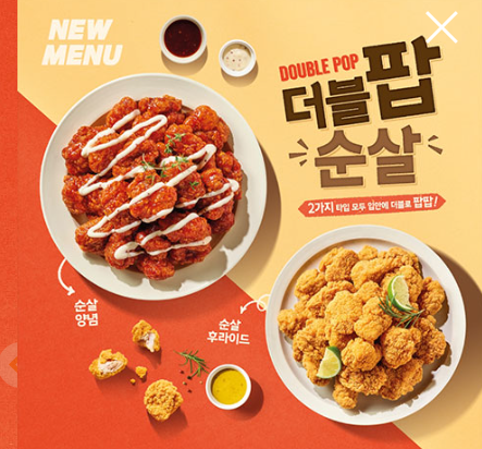 비에이치씨자양3동점 이미지