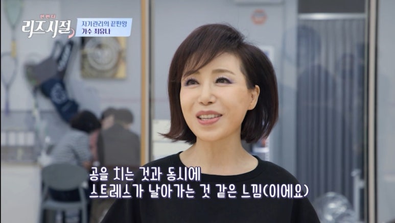 더리즈 이미지