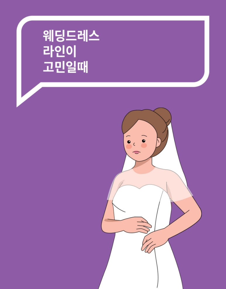 에스테티아(고양원흥역점) 이미지