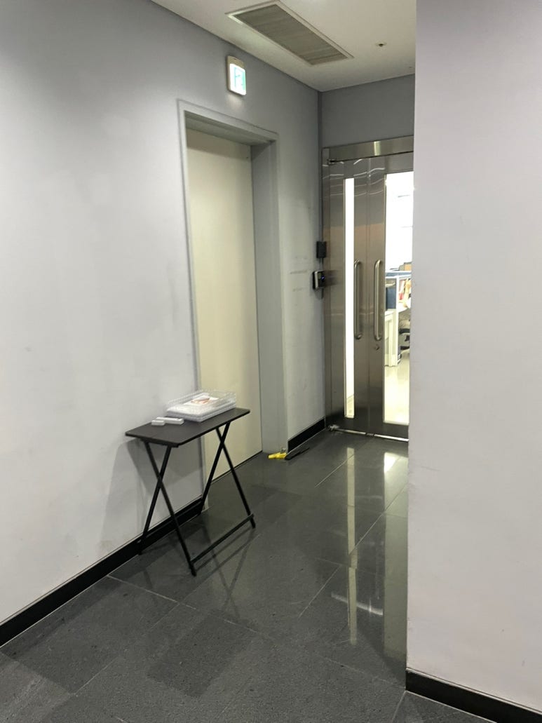 더리치투어 이미지